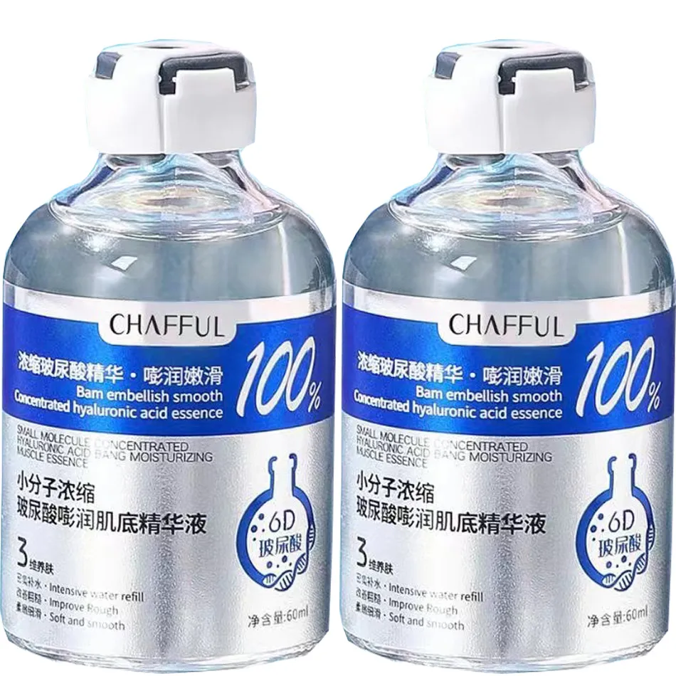 Essence faciale acide hyaluronique hydratante - lot de 2 pcs