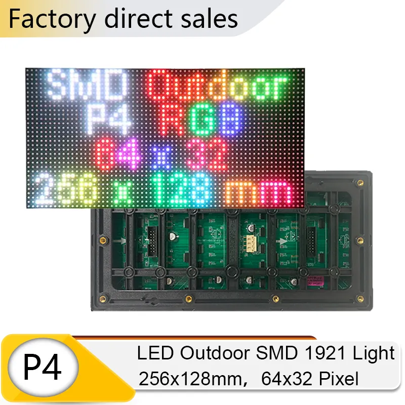Module matriciel extérieur LED P4, 256x128mm, haute luminosité, étanch